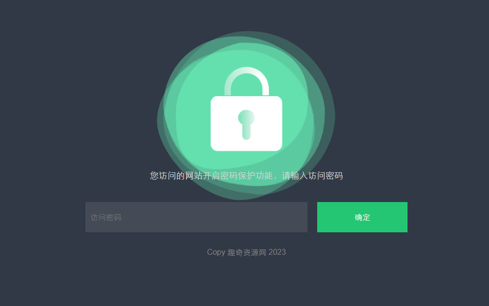 老司机壁纸源码 2.0 修复版 布局优化-趣奇资源网-第9张图片 老司机壁纸源码 2.0 修复版 布局优化-趣奇资源网-第9张图片