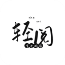 小飞电视直播v2.6.1免费纯净版-趣奇资源网-第8张图片 小飞电视直播v2.6.1免费纯净版-趣奇资源网-第8张图片
