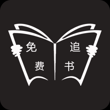 大侠影视v3.1.0去广告版 追剧神器-趣奇资源网-第7张图片 大侠影视v3.1.0去广告版 追剧神器-趣奇资源网-第7张图片