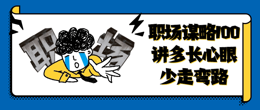 初学者安卓Android逆向自学知识笔记整理-趣奇资源网-第5张图片