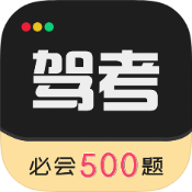 逼真的动作酷跑游戏 矢量跑酷2-趣奇资源网-第9张图片