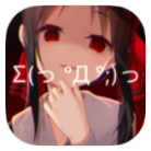 安卓MacroDroid v5.54.9高级版-趣奇资源网-第5张图片 安卓MacroDroid v5.54.9高级版-趣奇资源网-第5张图片