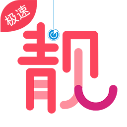 安卓sklp自动跳过开屏广告v2.1.1-趣奇资源网-第8张图片